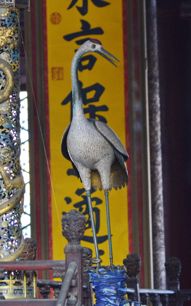The Use of Birds in the Civil Service of Ancient China