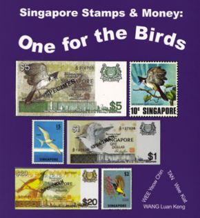 Singapore stamps and money: One for the birds